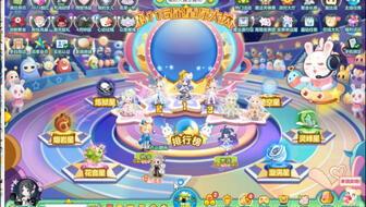 奥比岛地图最新爆料,探索未知领域，揭秘神秘岛屿